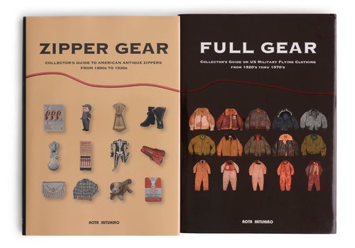 アート・デザイン・音楽 ZIPPER GEAR ZIPPER GEAR: 青田充弘 Collector's Guide to American Antique